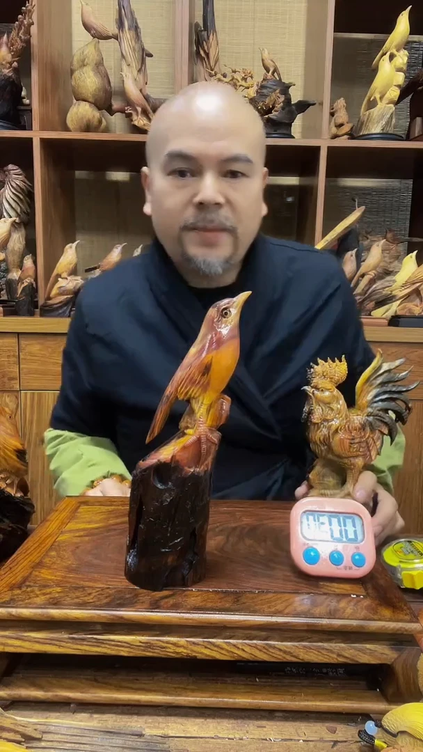 松木期* 定向 期元