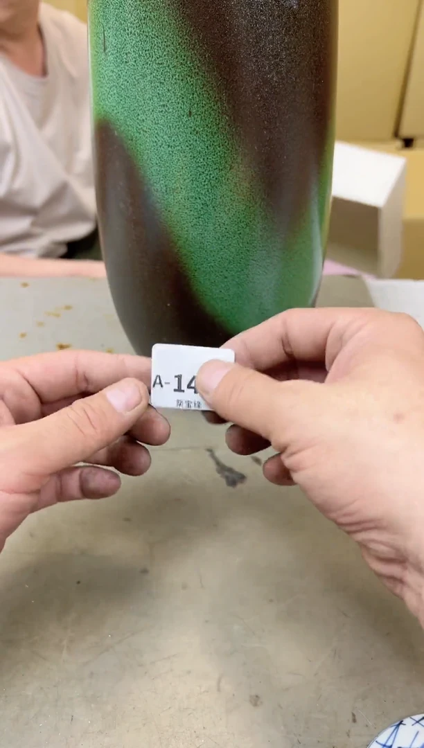 瓷片1499聚宝缘甄选店