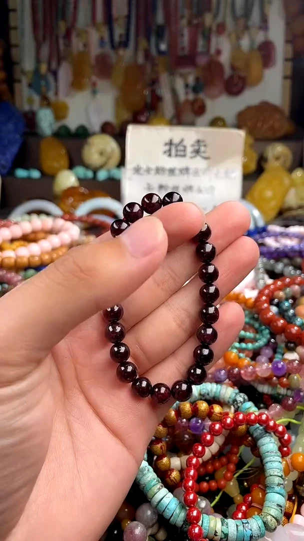 石榴石.未镶嵌妞*(一物一件) 156829