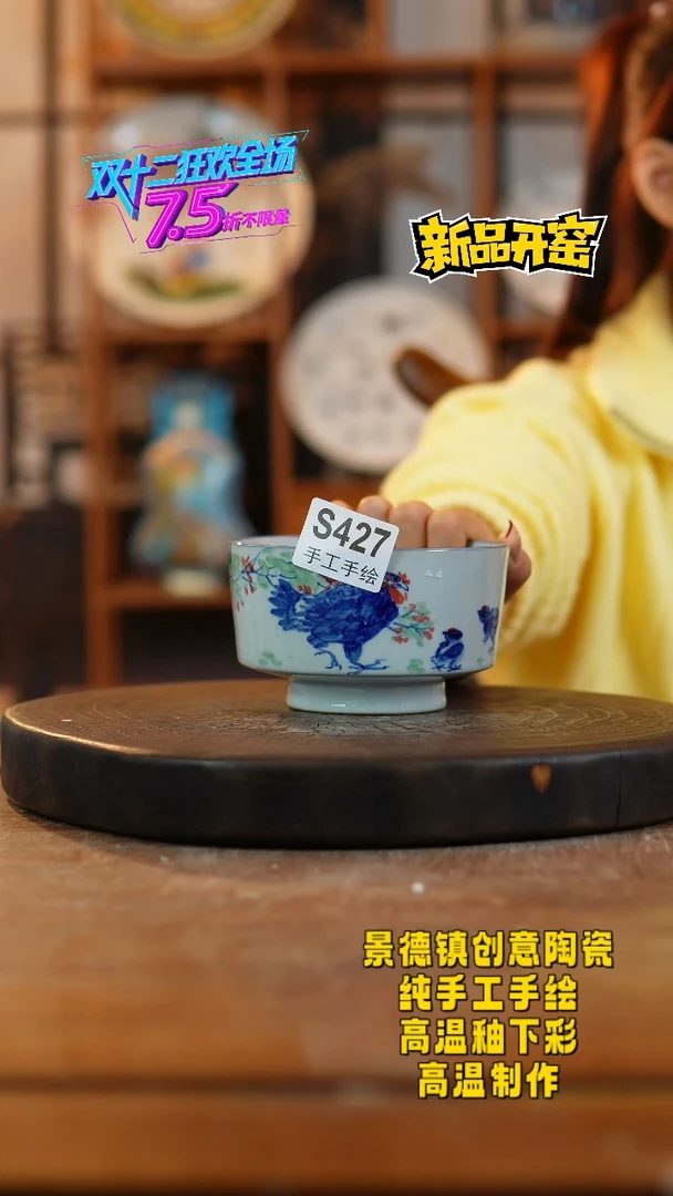 其他陶427老陶泥瓷器