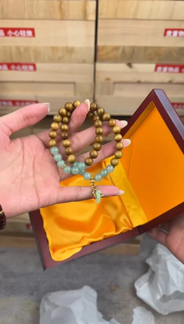 墨韵阁文玩黄金檀木链接@@YS941