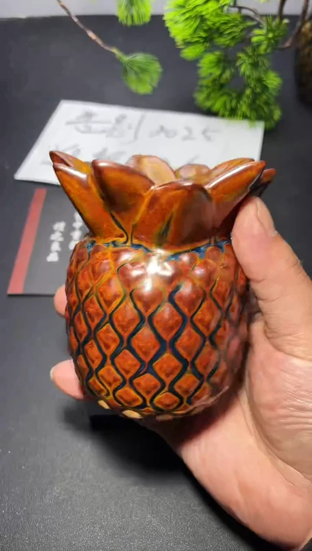 茶盏516叶紫建盏