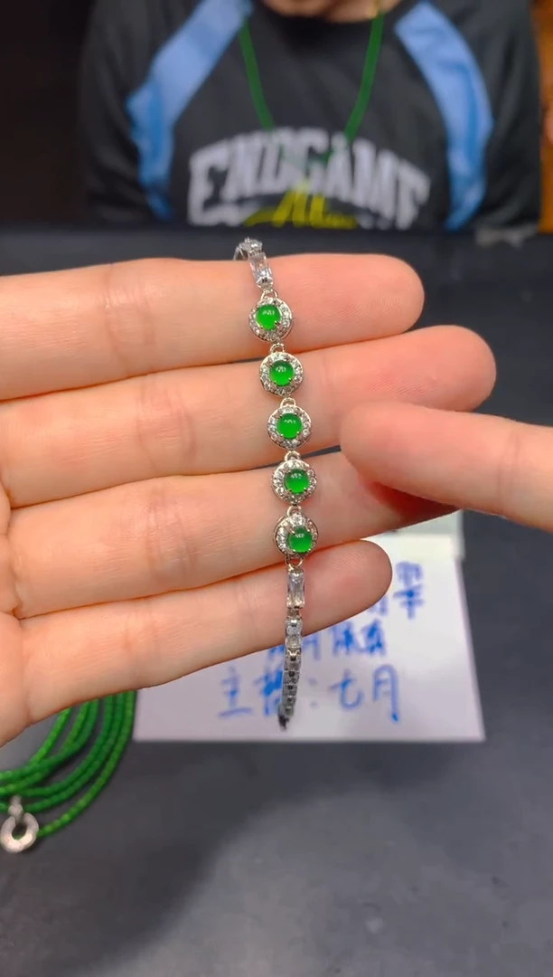 未镶嵌定制翡翠21多样性发货（发其一）