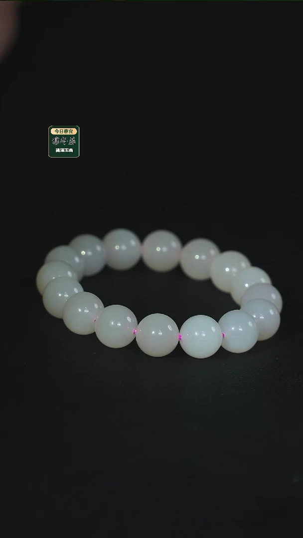 未镶嵌手串和田玉12  yn