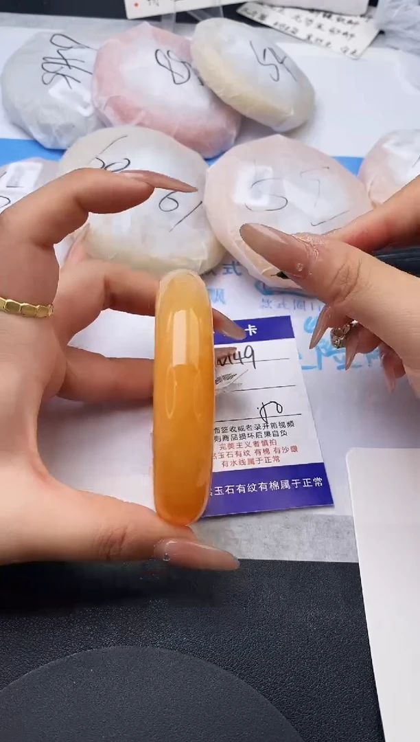 未镶嵌手镯石英质玉w149-HHB58+