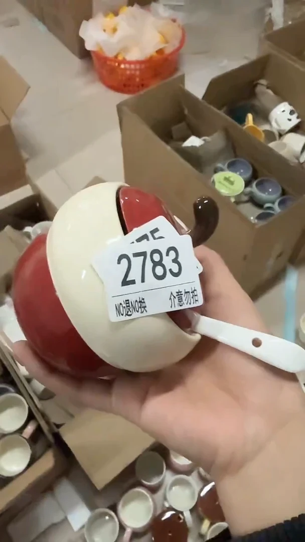 陶瓷手柄款微瑕四单包邮2783