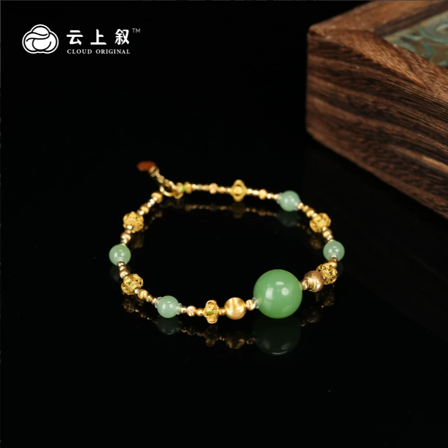 【云上叙】27 QJDXYGD2710001-C 18K和田玉手链-多样性发一件
