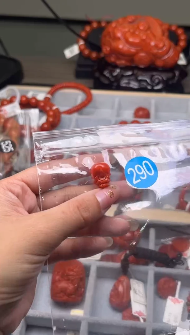 【闪购商品】南红玛瑙珠宝奇石未镶嵌290