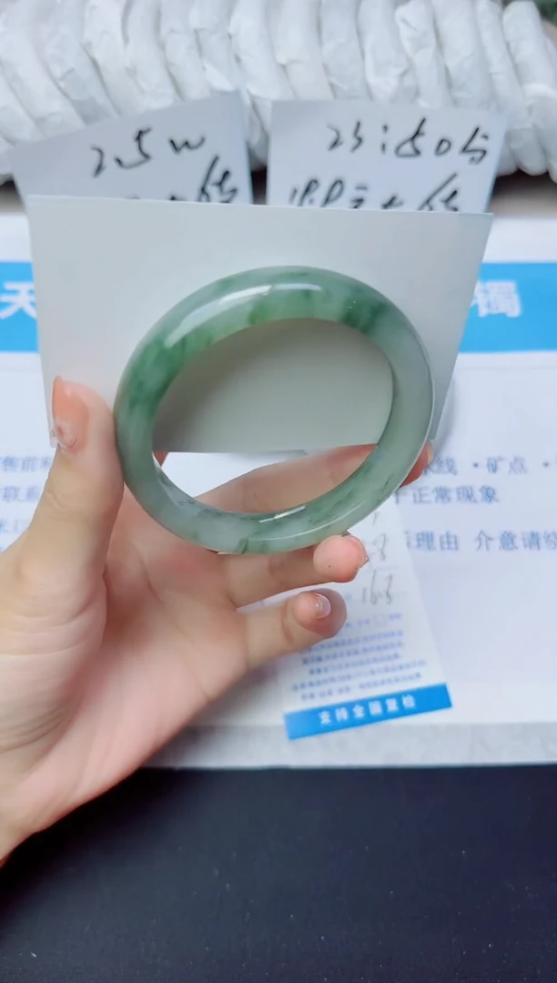 石英质玉手镯未镶嵌183/54.8