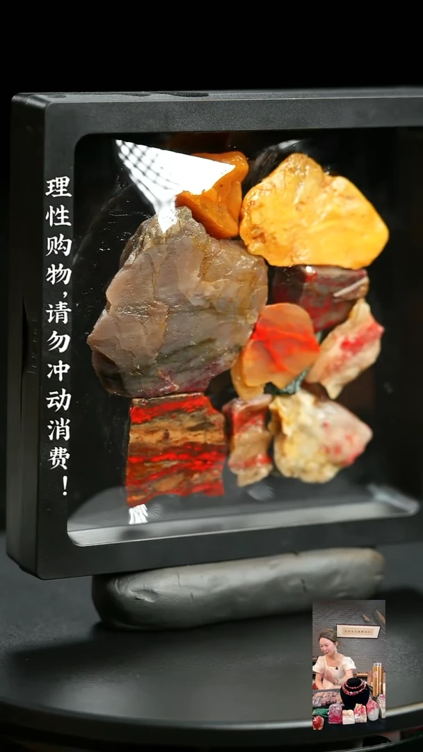 昌化石其他正*000000000