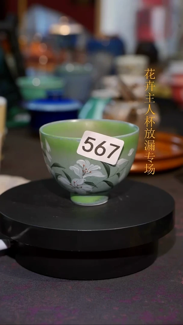 杯子等烟雨陶瓷手作系列567