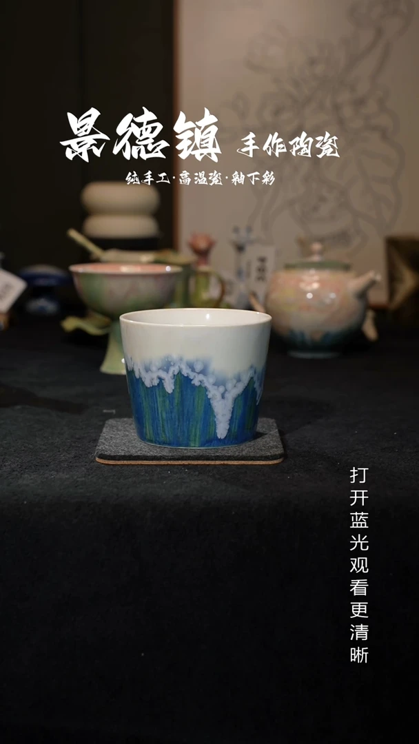 原创景德镇手工高温陶瓷493