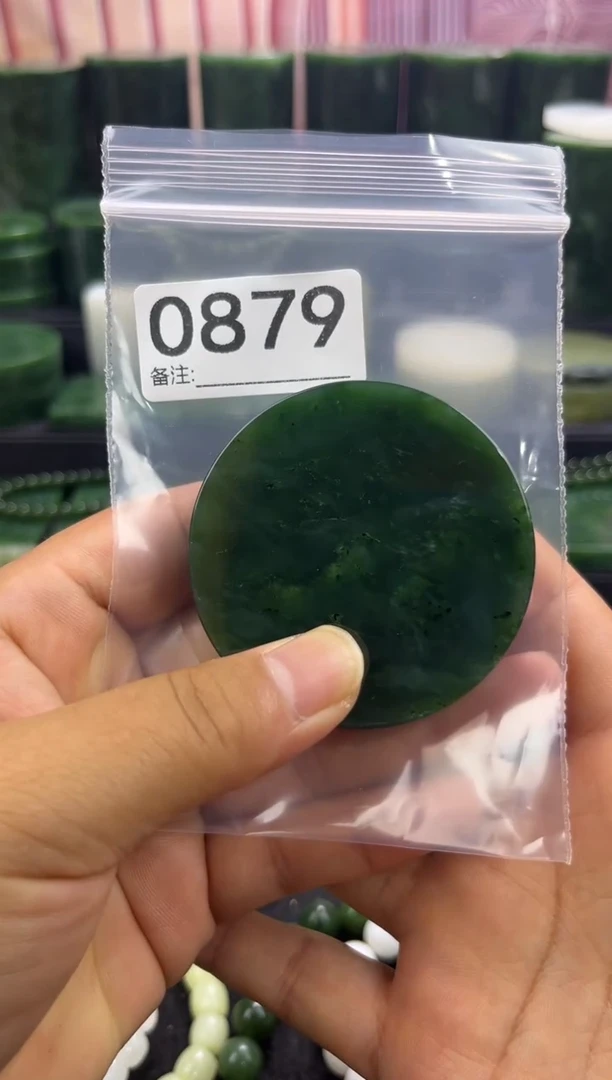 未镶嵌和田玉珠宝半成品镯芯