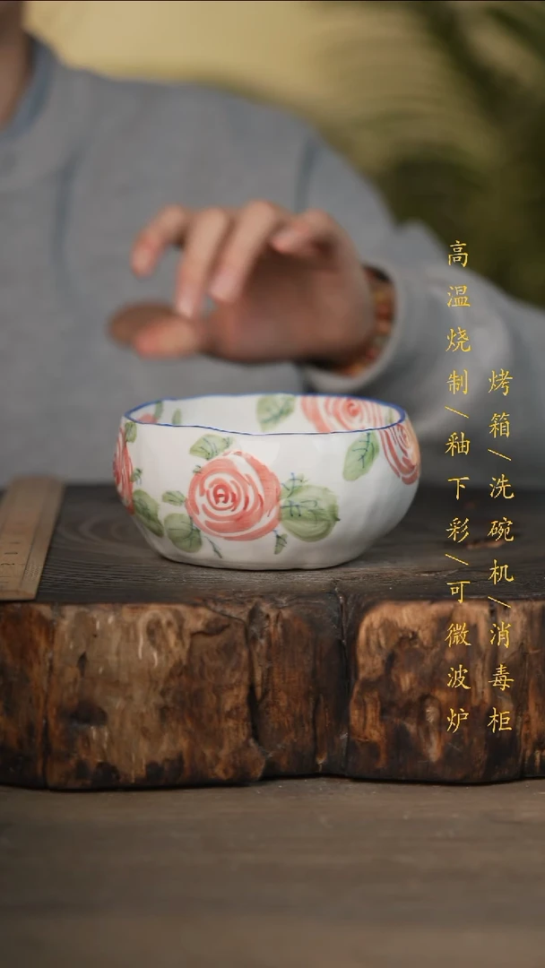 瓷片景德镇高温釉下彩可微波烤箱洗碗机