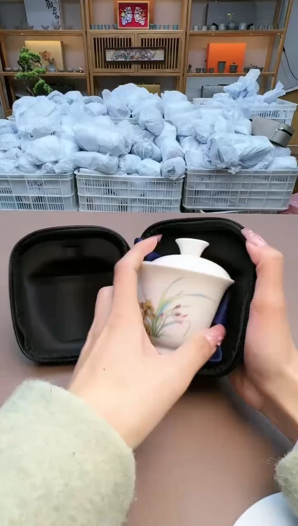 【闪购商品】瓷制品S1111111111111