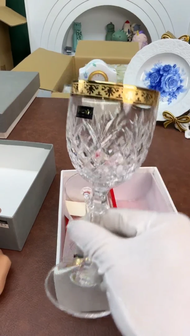 美物严选好物多多b595 盒