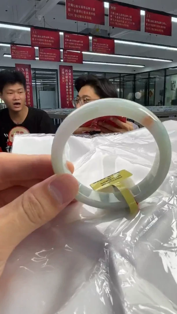 未镶嵌手镯翡翠翡翠手镯5