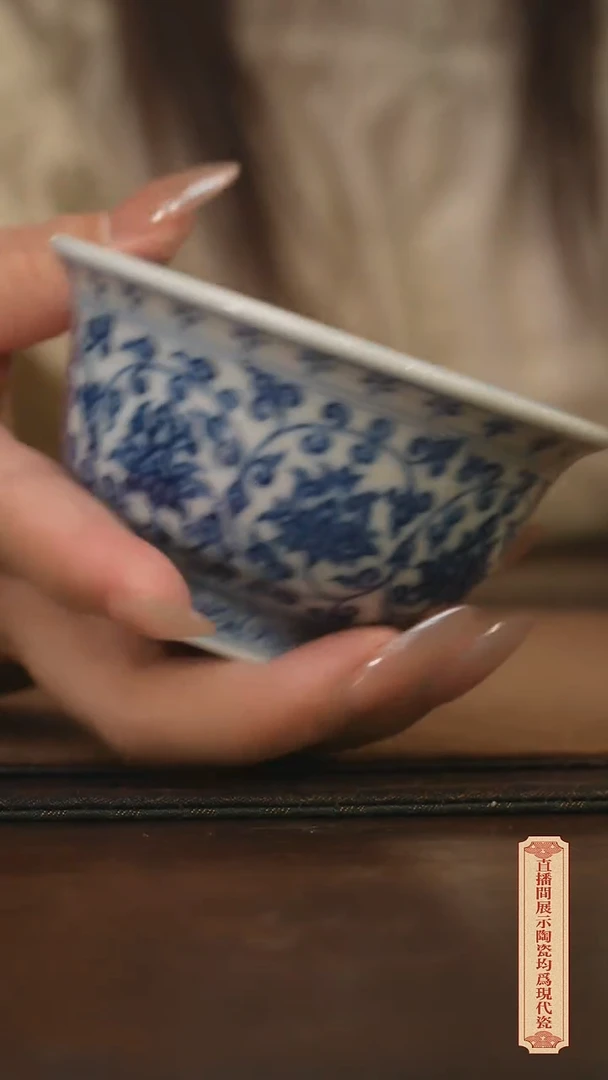 瓷片柴窑青花破价福利   鸳鸯