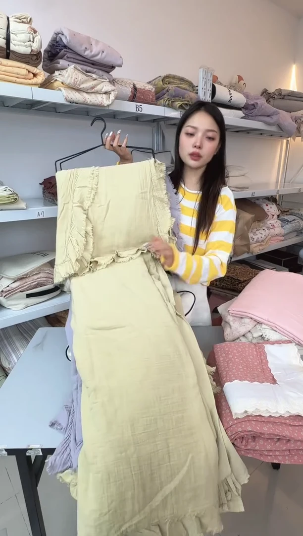 棉棉  标准尺寸 四件套   266