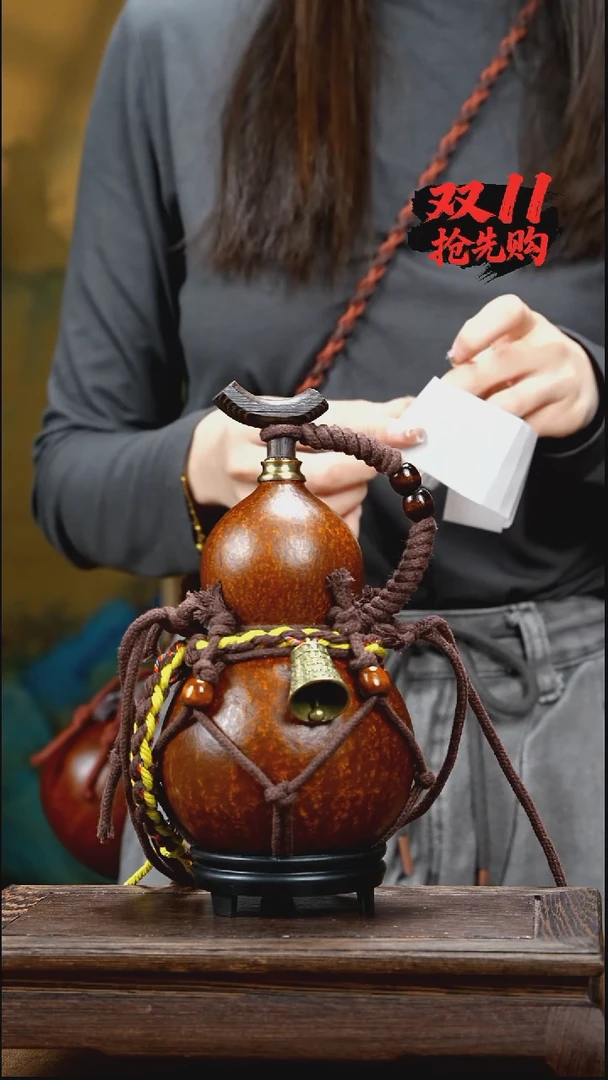 YQ086复古网兜款天然酒葫芦（一物一拍）