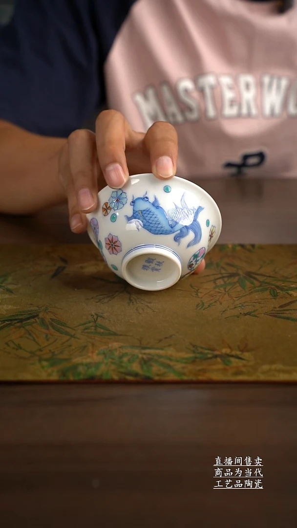 瓷片景德镇手工陶瓷茶具
