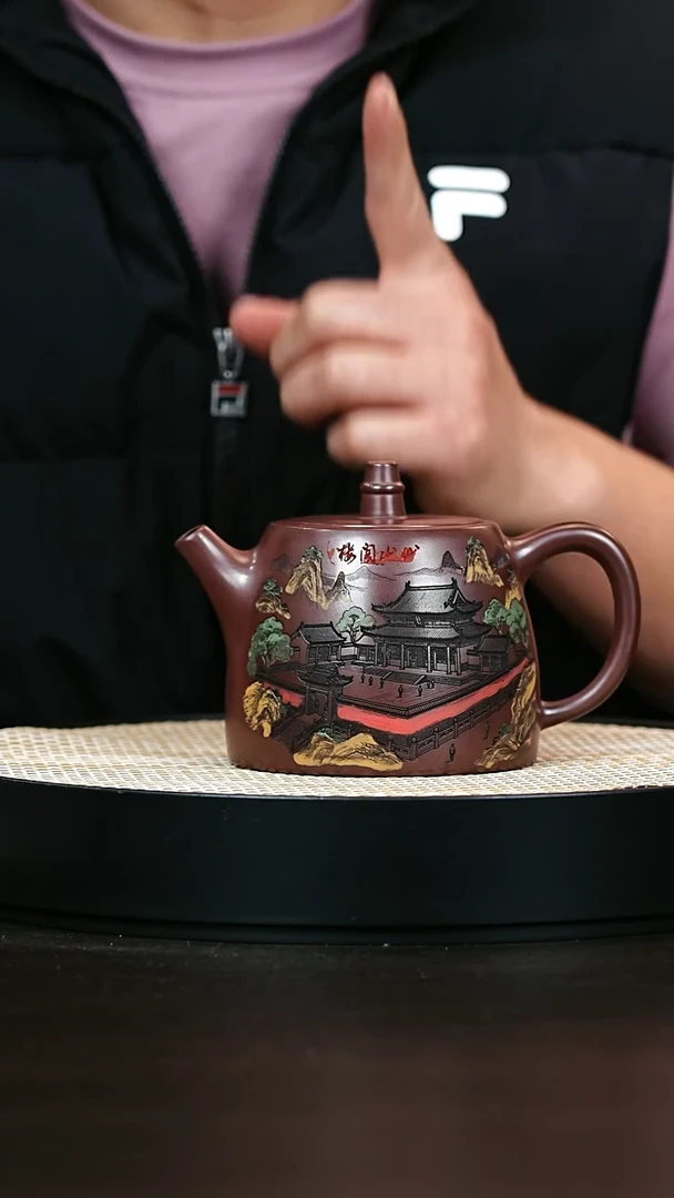 茶壶紫砂石红砂泥绘汉铎400cc