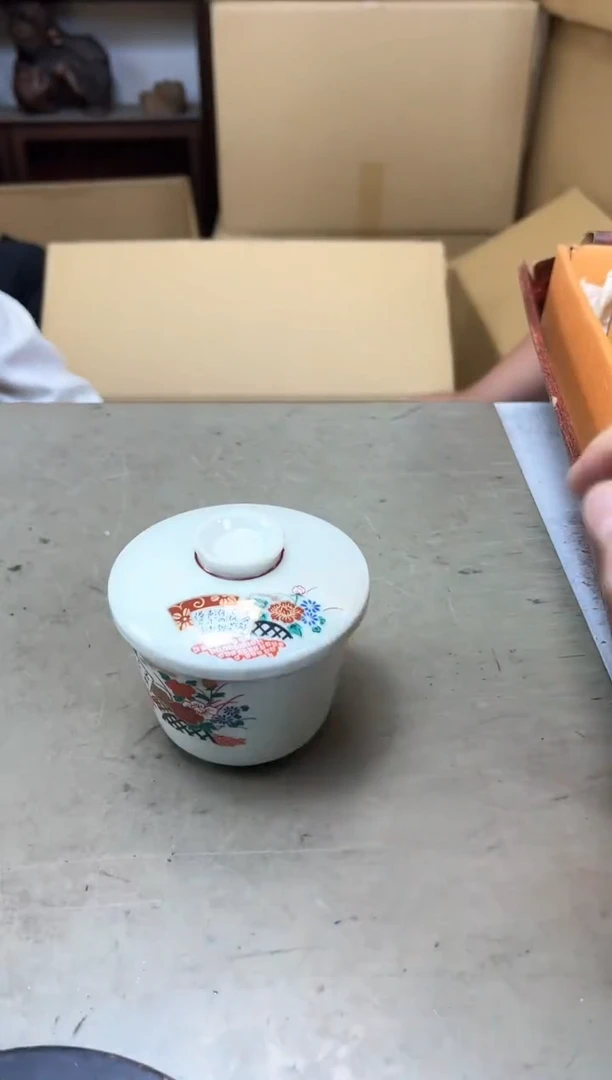 瓷片367七聚宝缘海陶精选