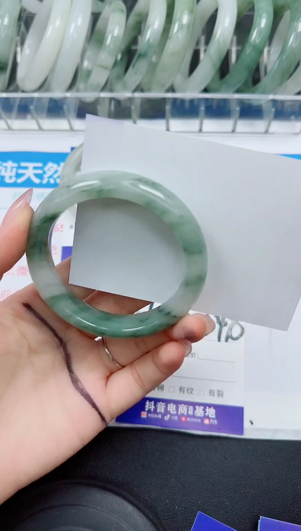 未镶嵌手镯石英质玉1257/54.8