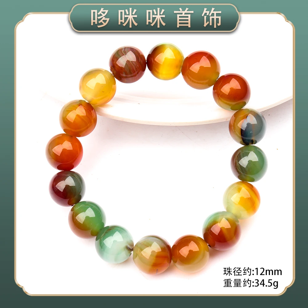 1378经典精美时尚气质百搭款简约情侣玛瑙手串手链（多样性发一）