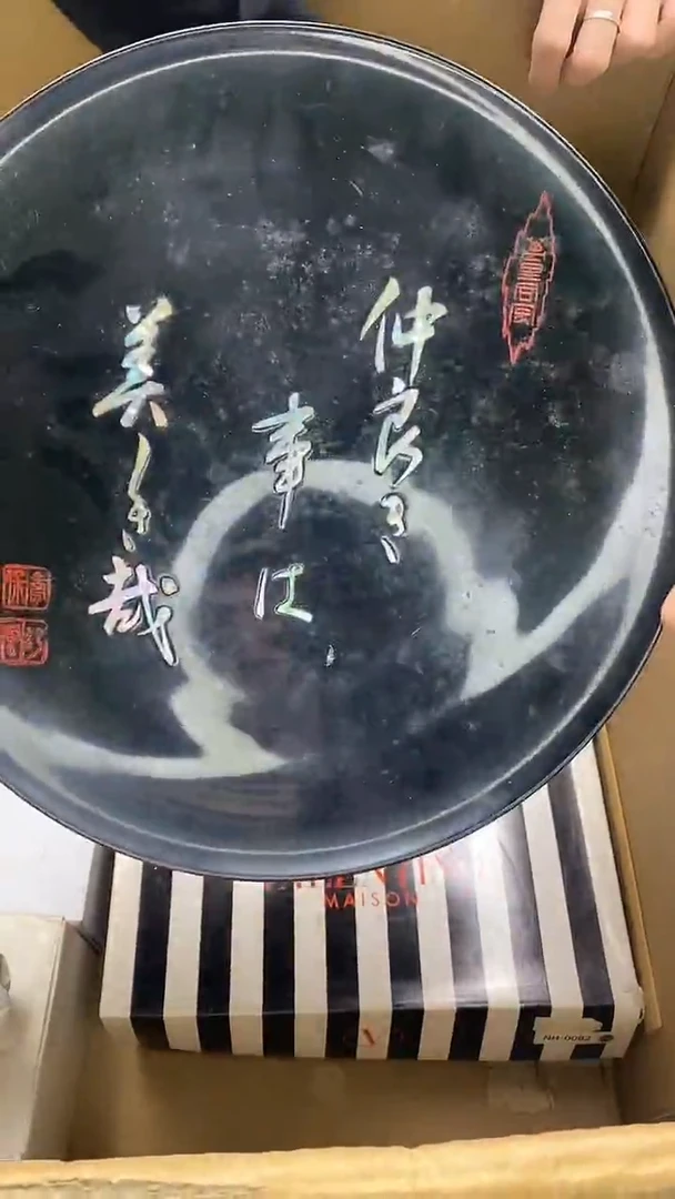 瓷片瓷片精美陶瓷甄选一单一付