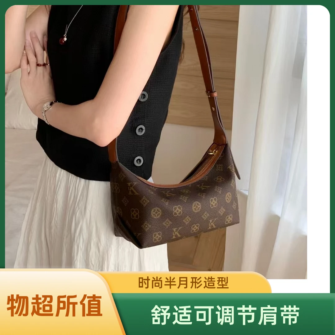 优库迪斯UK爆款高品质轻奢复古老花包包女款爆款2025新款麻将包