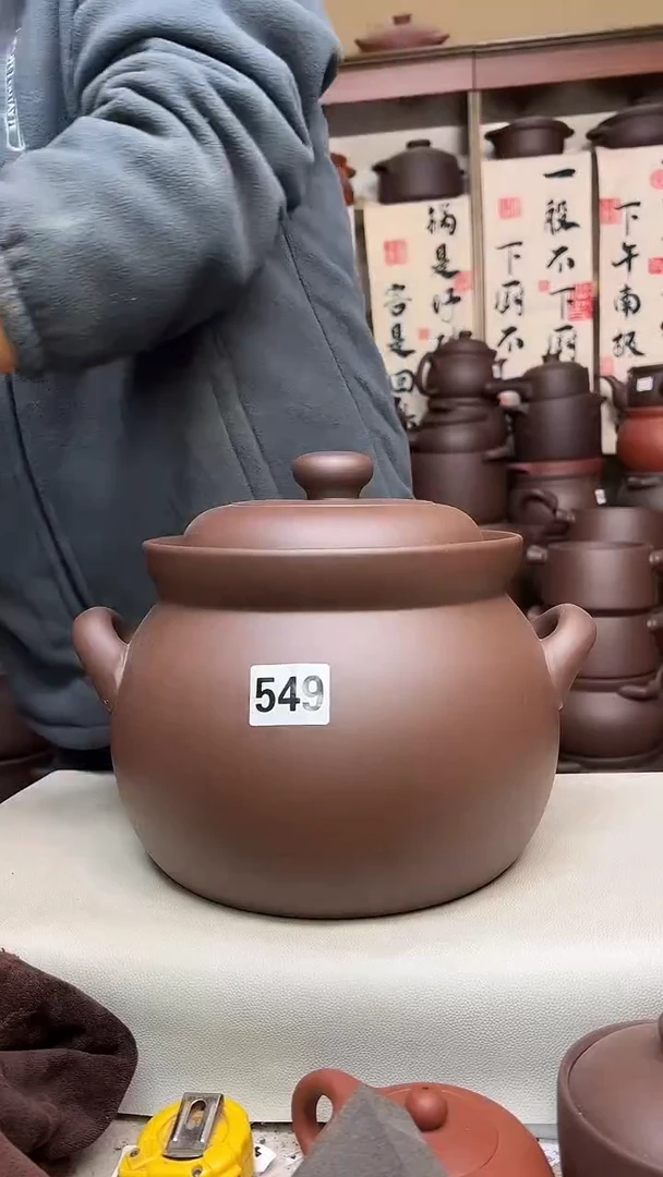 宜兴紫砂微瑕7升大肚煲549