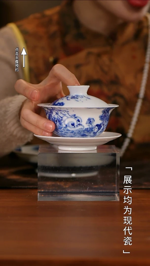 【栗子严选】@@九段