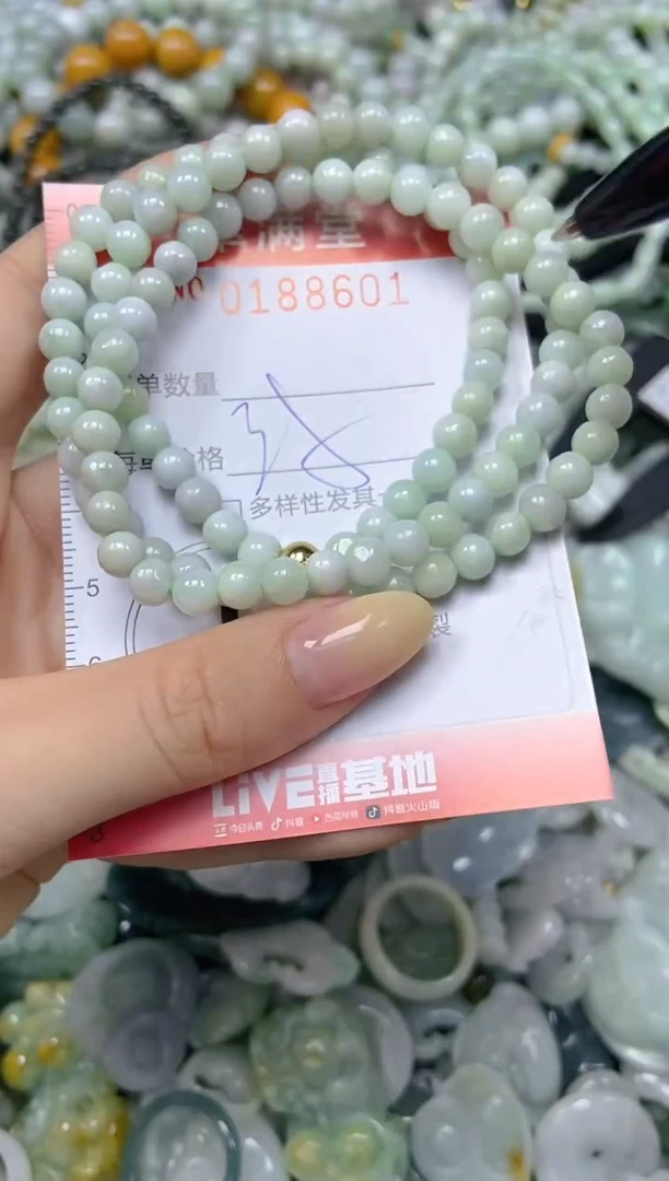 颈饰未镶嵌翡翠闪购0188601