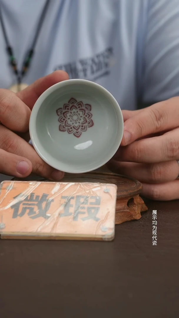 好物雅集，全场王炸