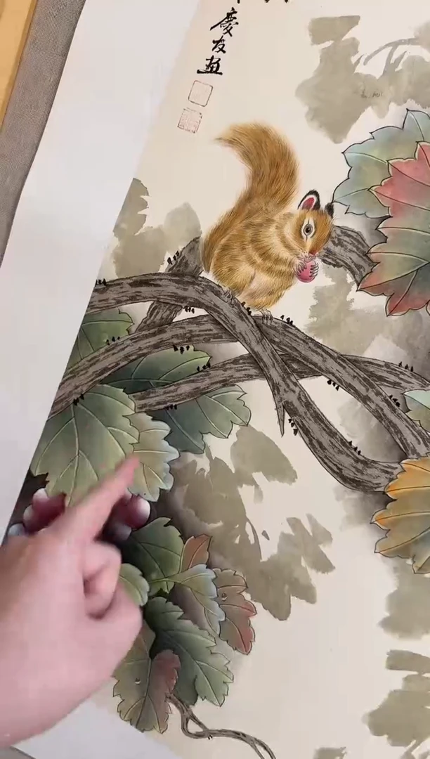 国画21李庆友大易美术馆本人作品