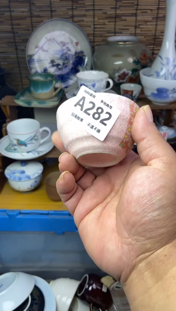 瓷片一*蚊282碗碗瓷器18.感谢支持