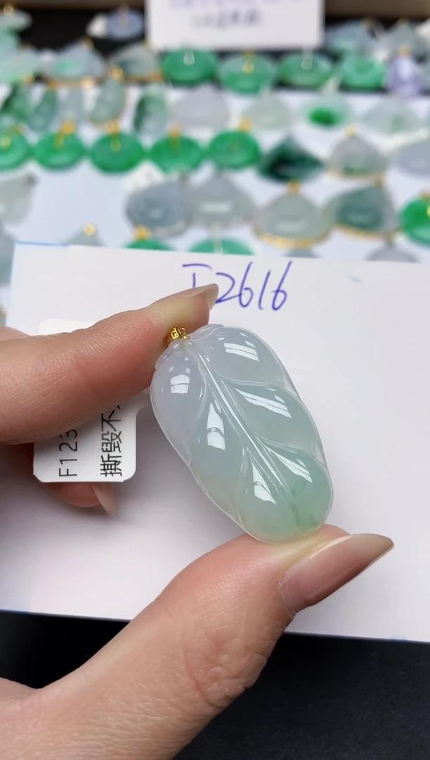 颈饰18K金镶嵌翡翠天然缅甸A货翡翠百元以上9元证书费自理