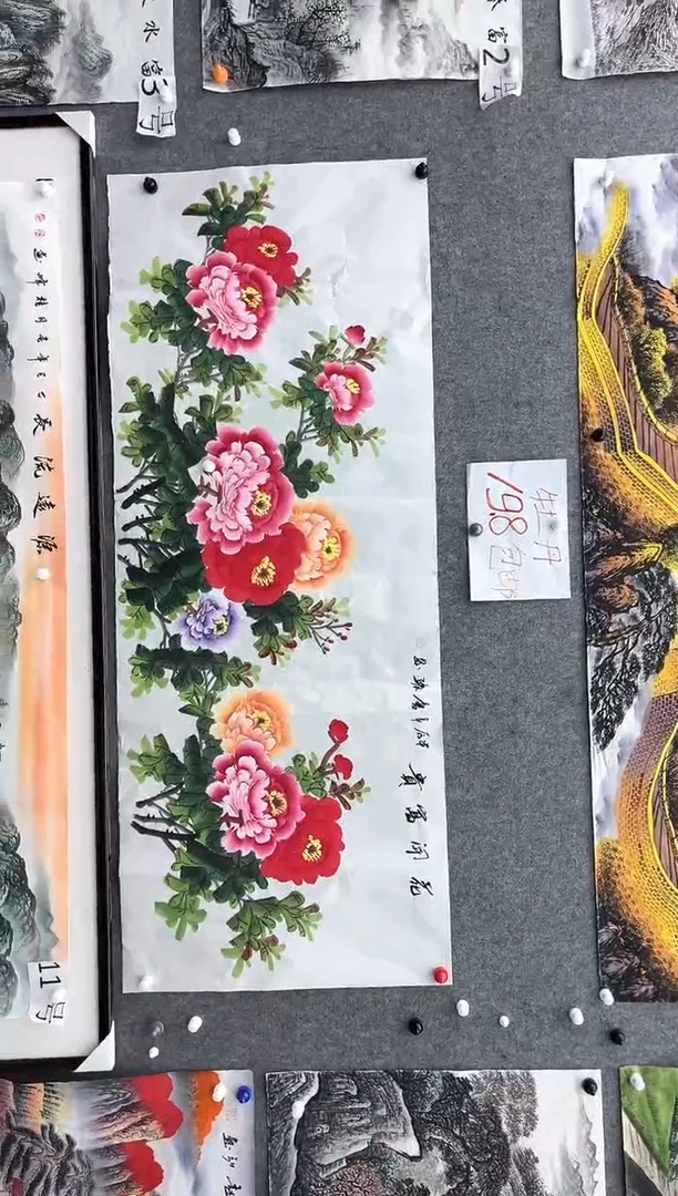 国画明月轩的直播间1