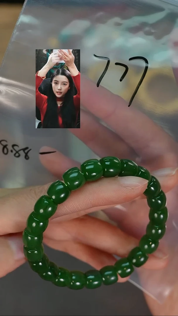未镶嵌手串和田玉禁*狼若雨臣品质回血