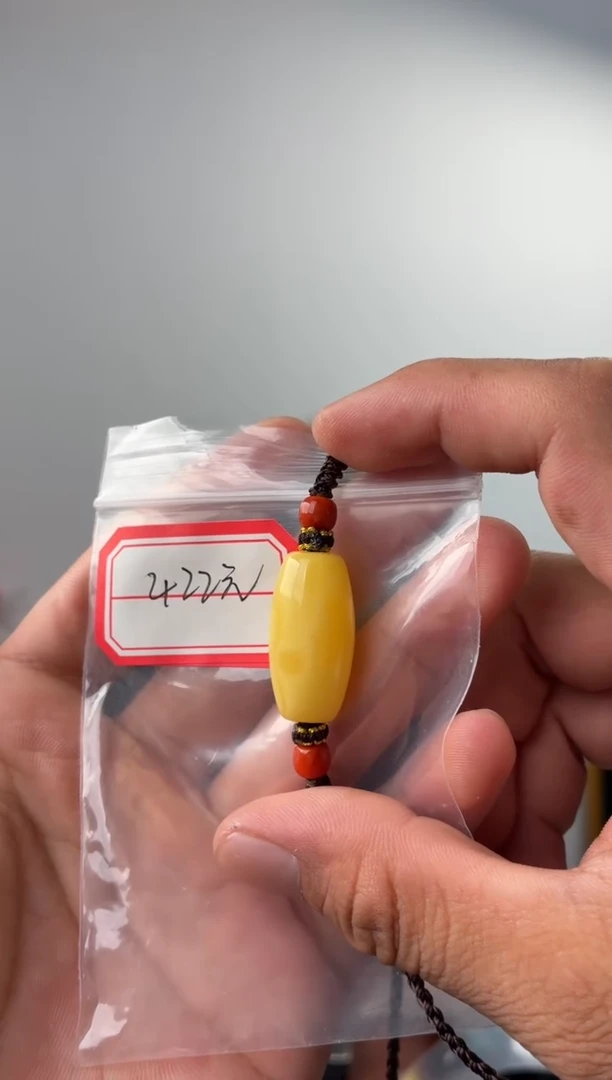 蜜蜡吊坠(不含链)未镶嵌噶玛珠宝