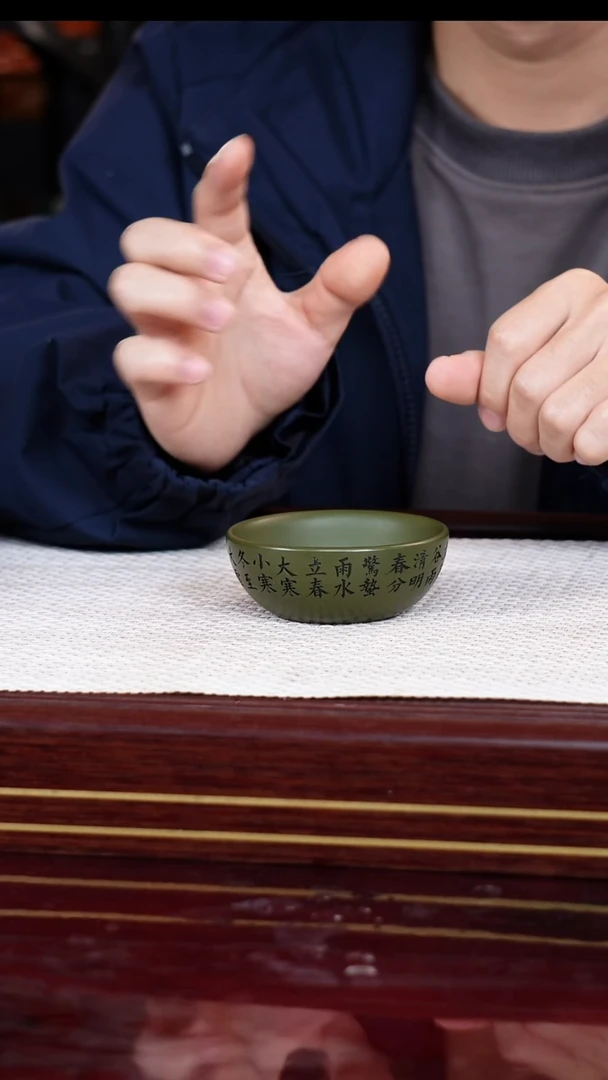 茶杯紫砂宜兴原矿紫砂 全手工制作