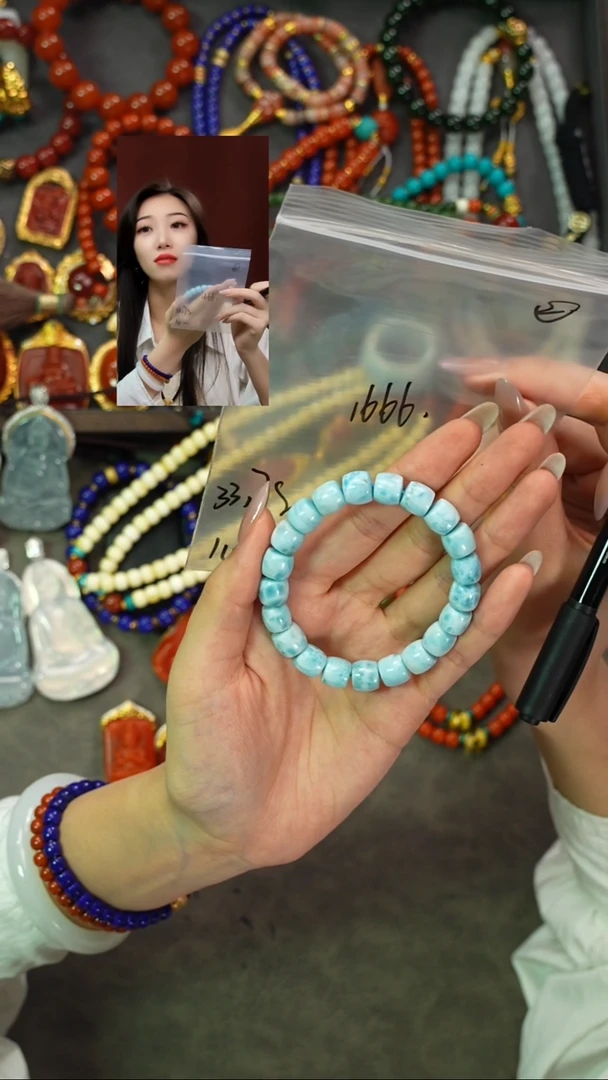 针钠钙石（海纹石）未镶嵌手串乐****7遇见匠心品质回血