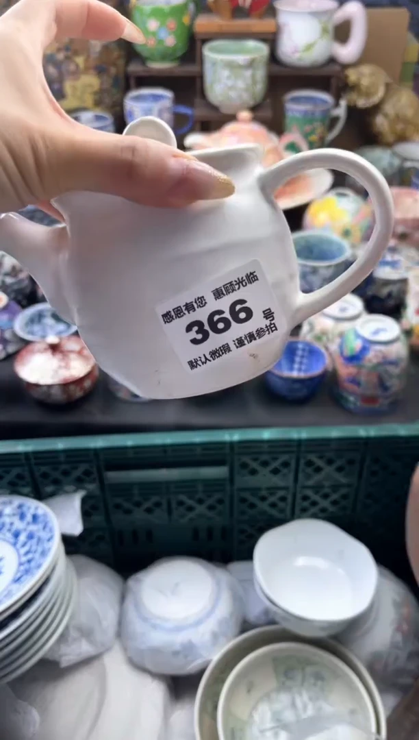 瓷片静*啊366号六六工艺品瓷器