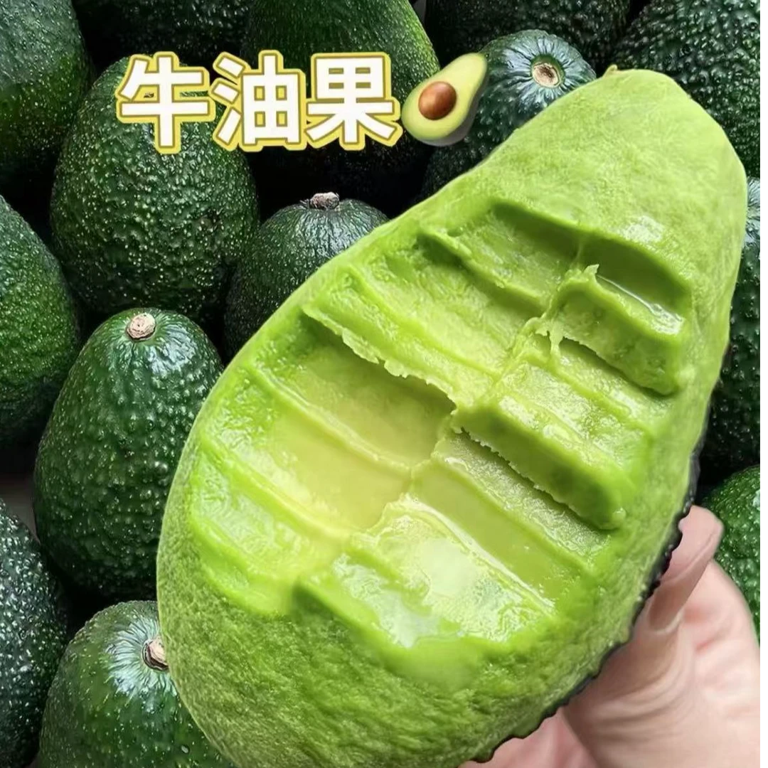 哈斯牛油果秘鲁进口中大果新鲜果当季新鲜宝宝辅食