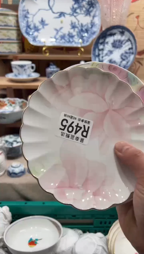 瓷片樱*子瓷片---------R495