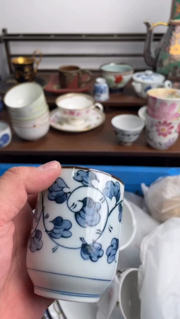 【闪购商品】瓷片195-R-满20包邮48h凑单