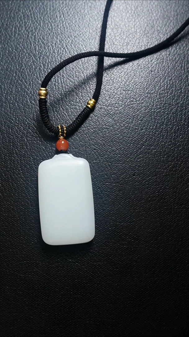 颈饰未镶嵌和田玉无事牌