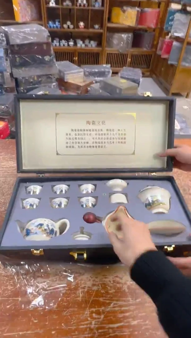瓷片闪购商品@@@@@@@@