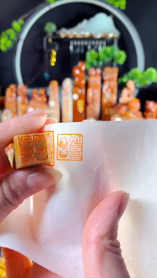 巴林石印石手工篆刻《事事如意》1.5巴林